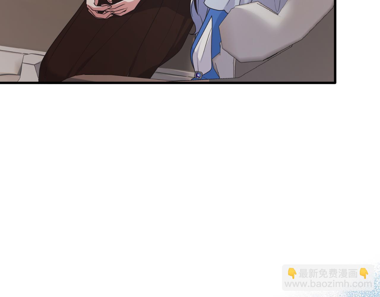 第138话 皇太子候补179