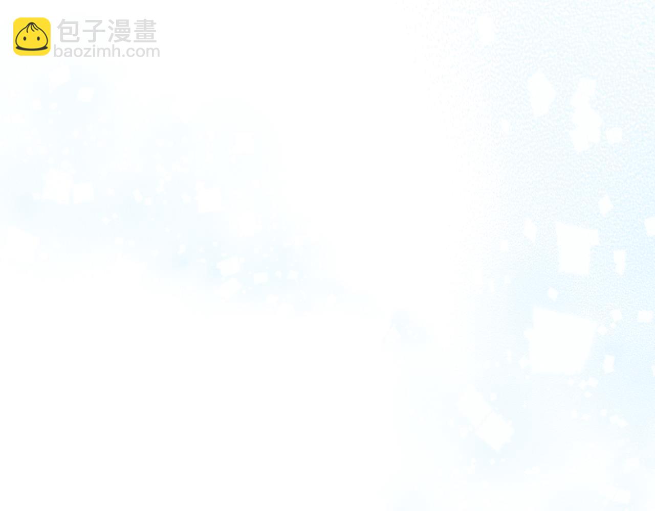 第138话 皇太子候补18
