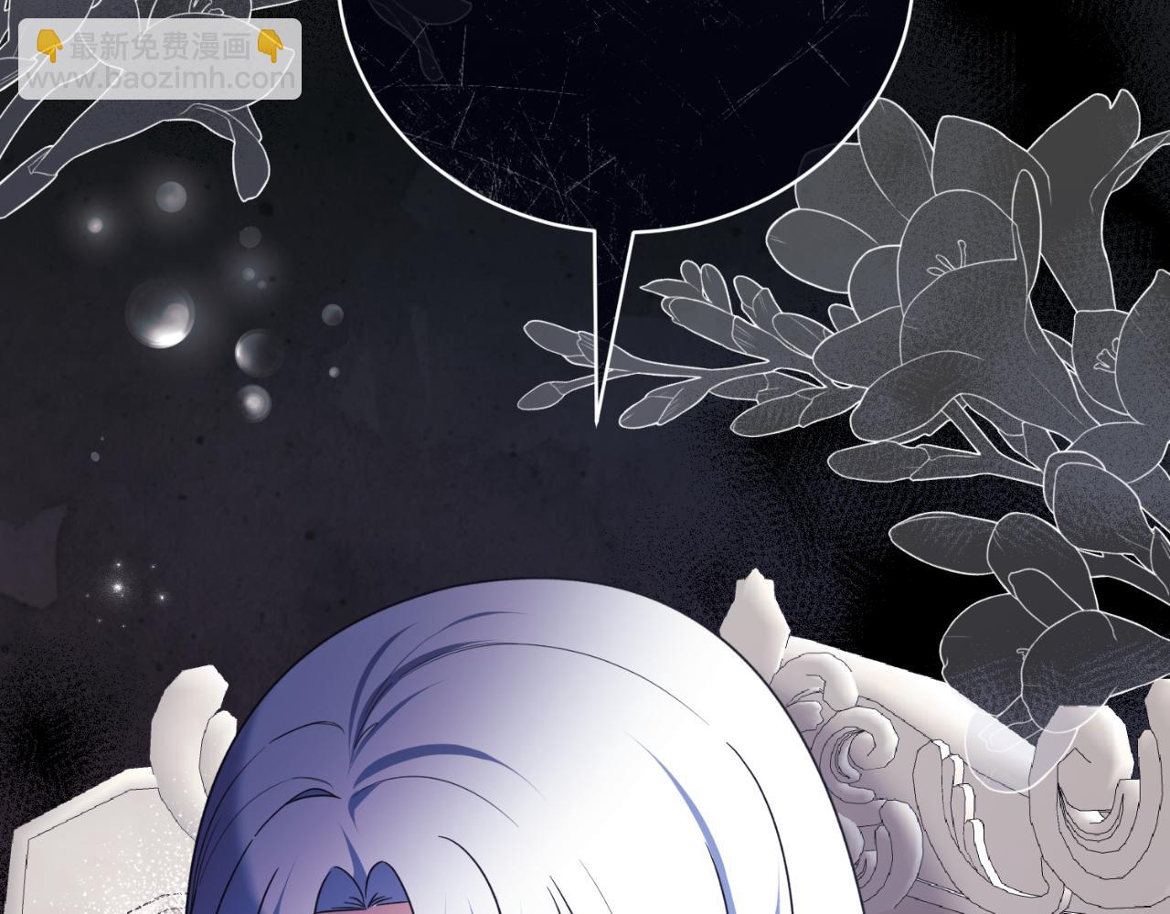 第138话 皇太子候补182