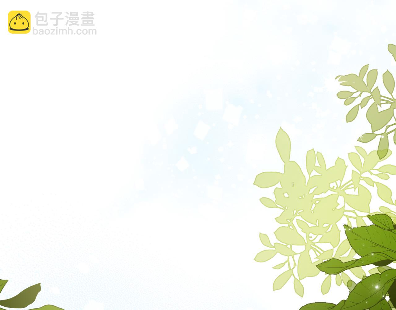 第138话 皇太子候补19