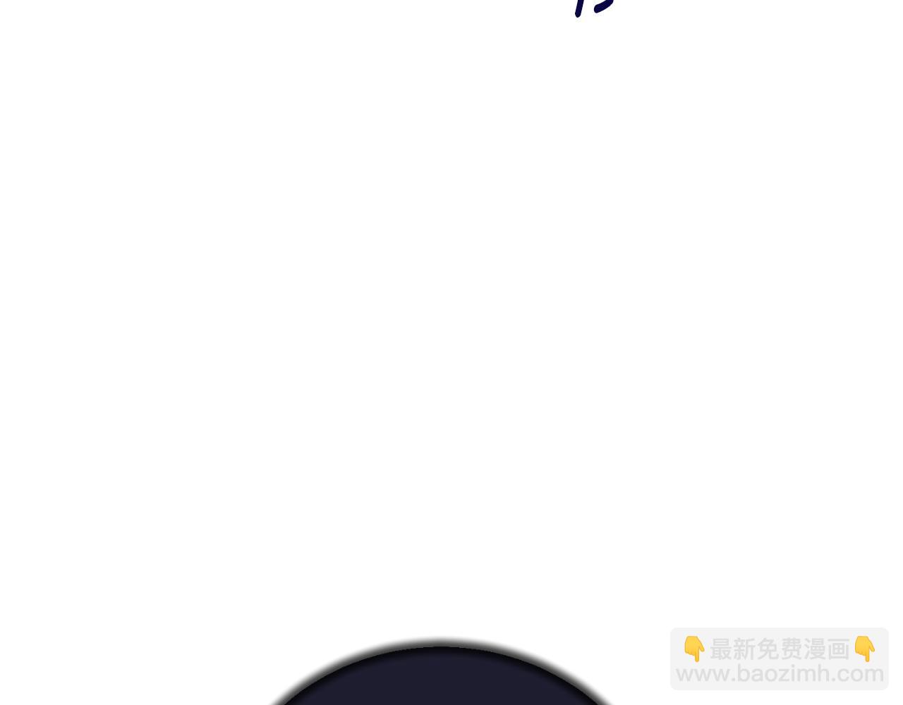 第138话 皇太子候补30