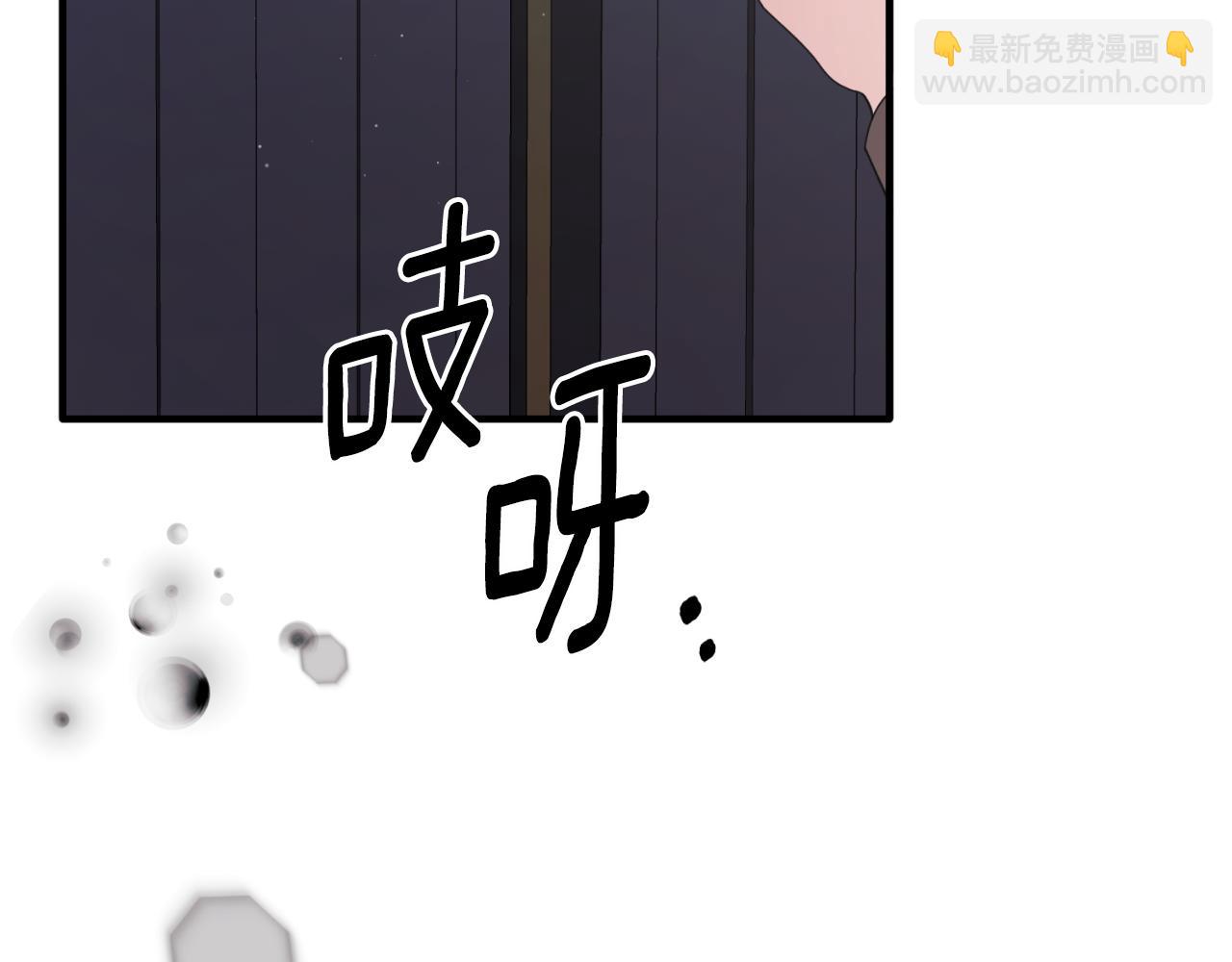 第138话 皇太子候补38