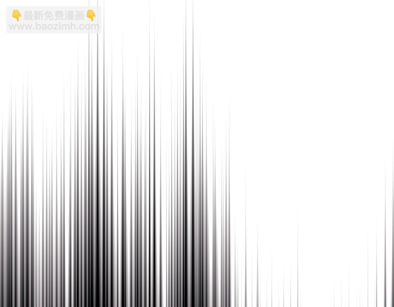 第138话 皇太子候补42