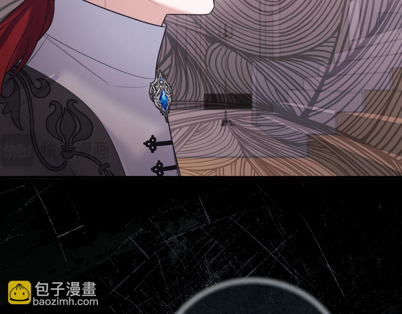 第138话 皇太子候补55