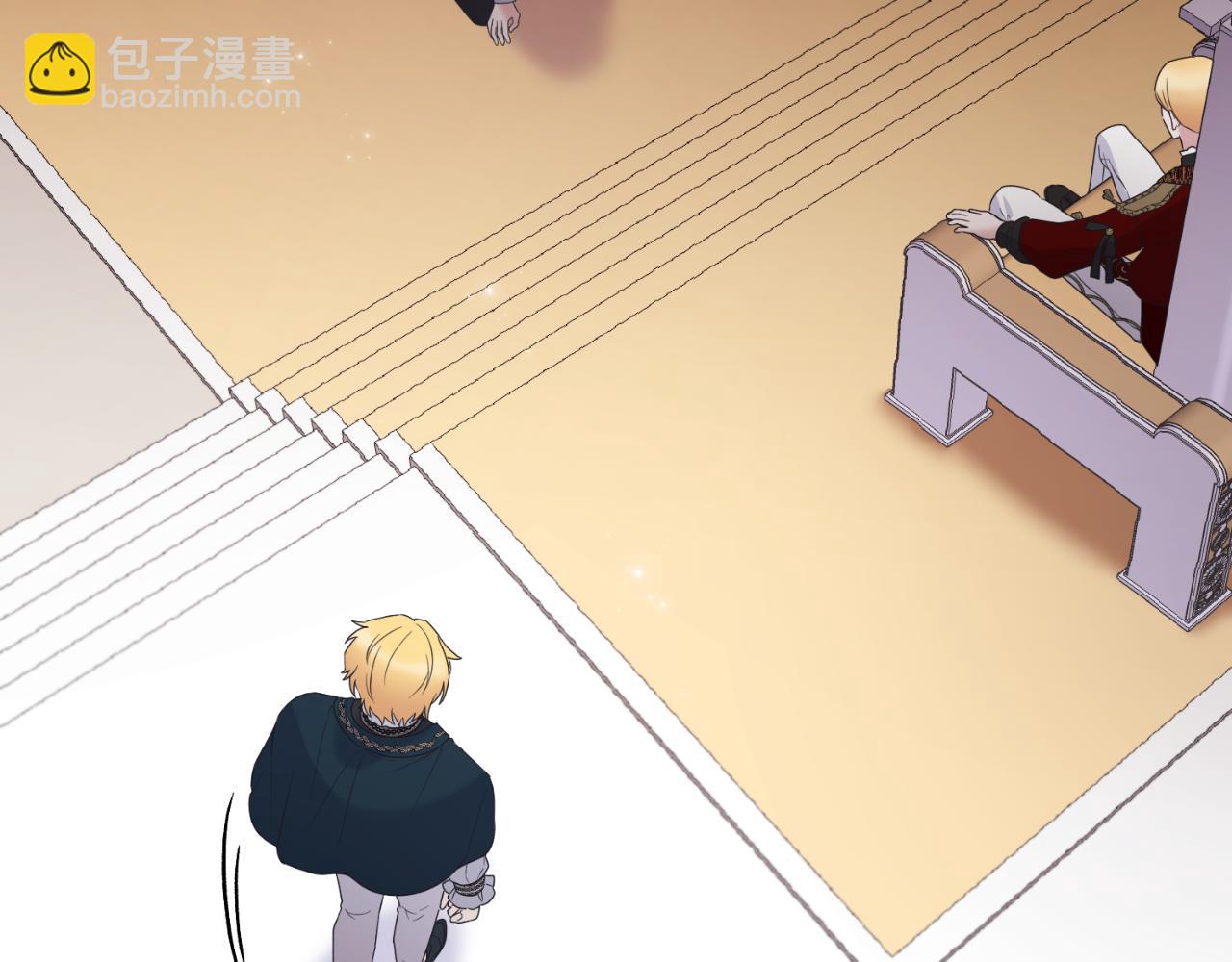 第138话 皇太子候补59