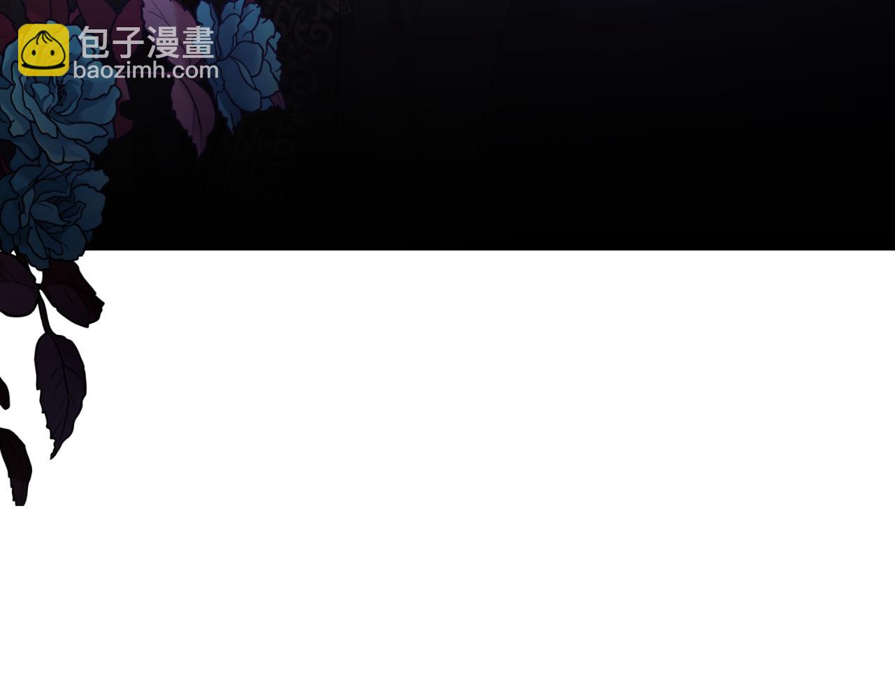 第138话 皇太子候补7
