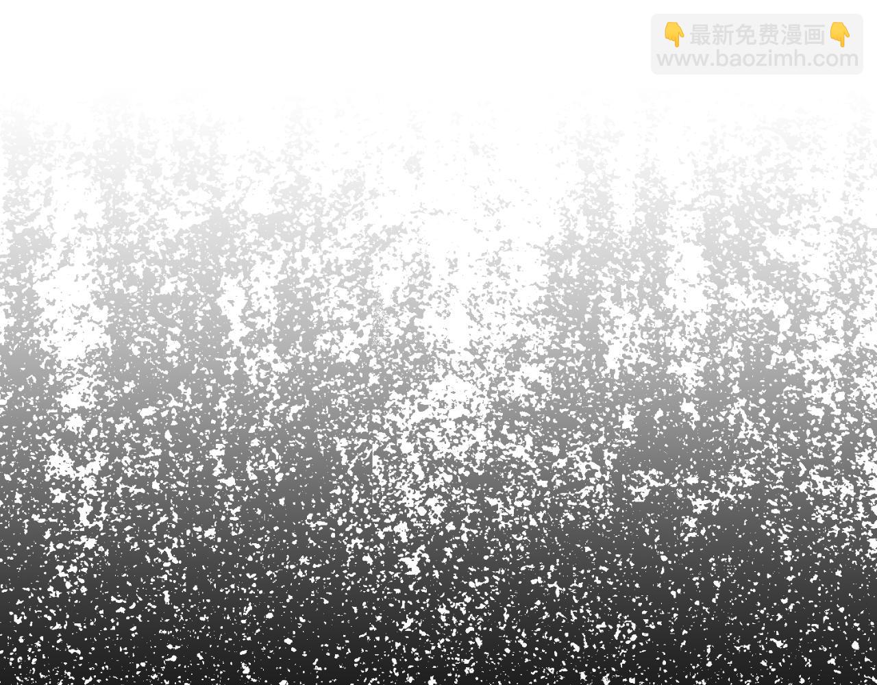 第138话 皇太子候补76