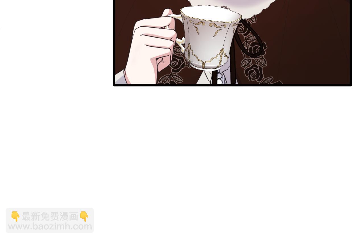 第138话 皇太子候补92