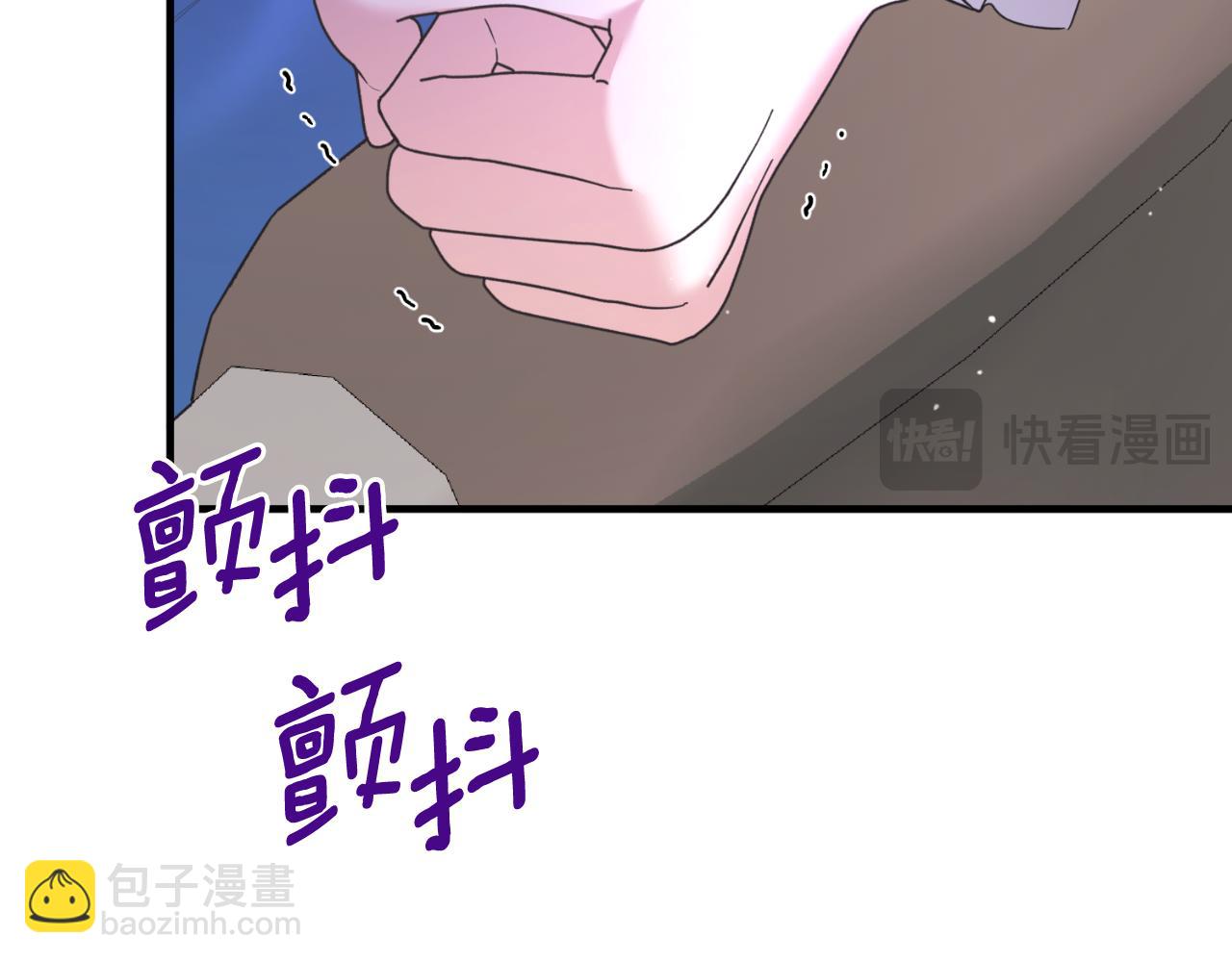 第139话 好久不见102