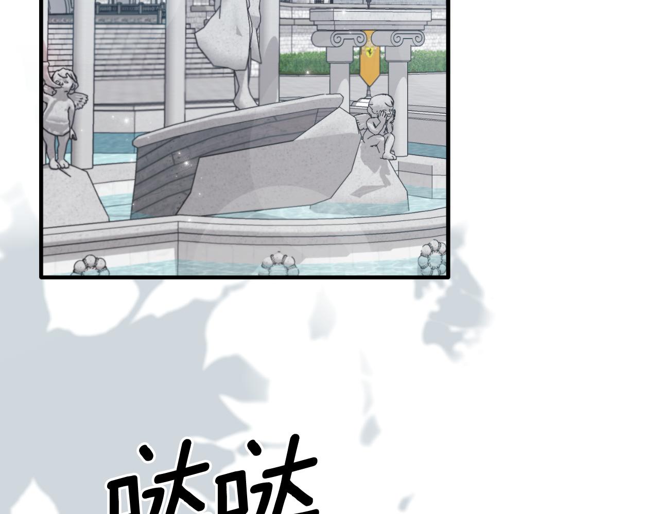 第139话 好久不见121