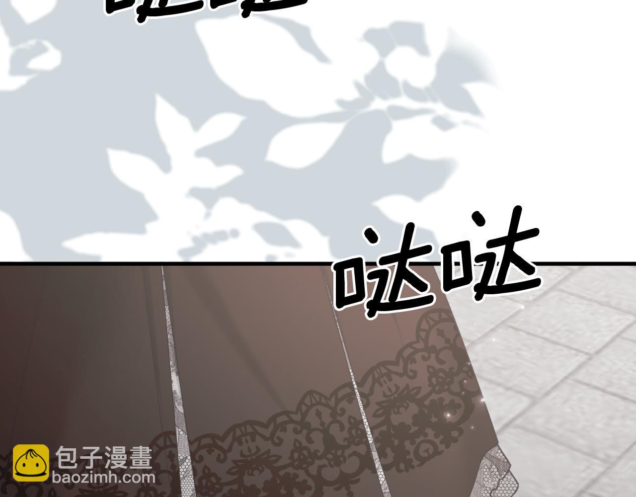 第139话 好久不见122