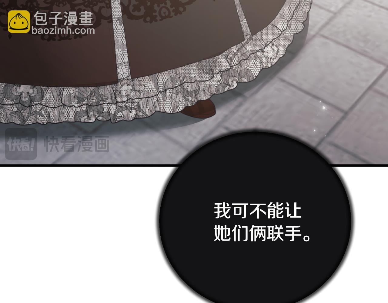 第139话 好久不见123