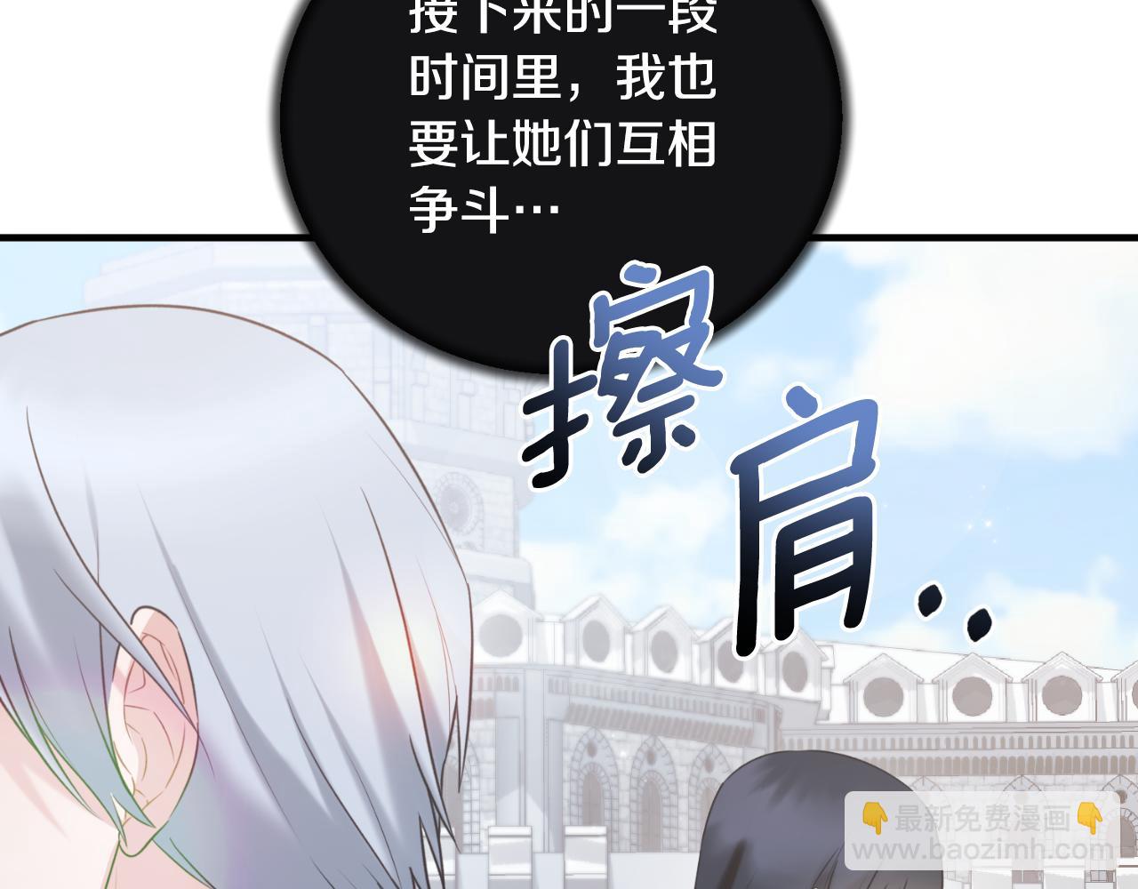 第139话 好久不见125