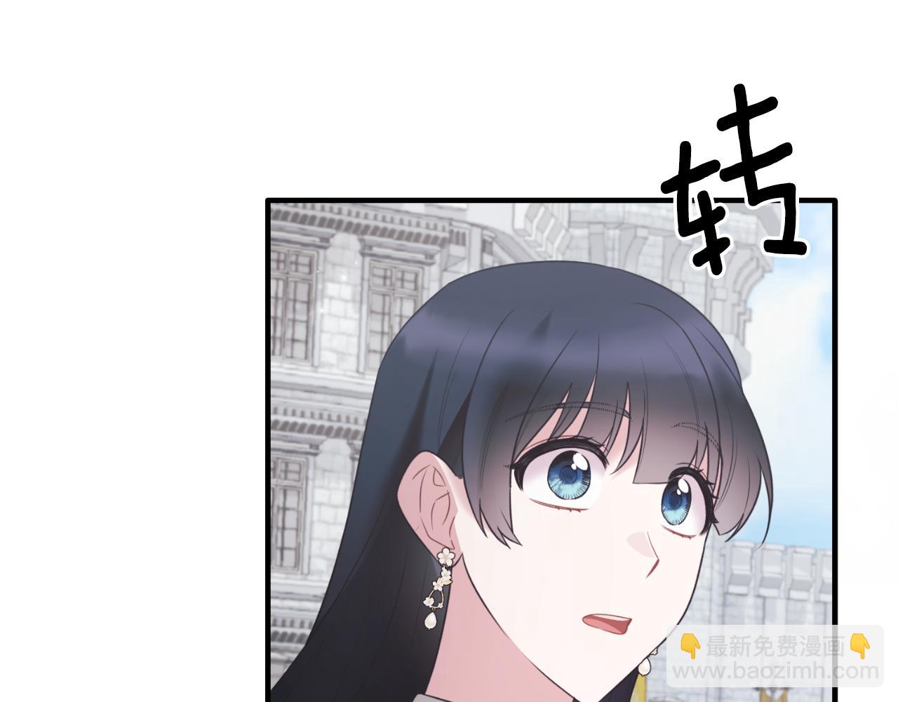 第139话 好久不见128