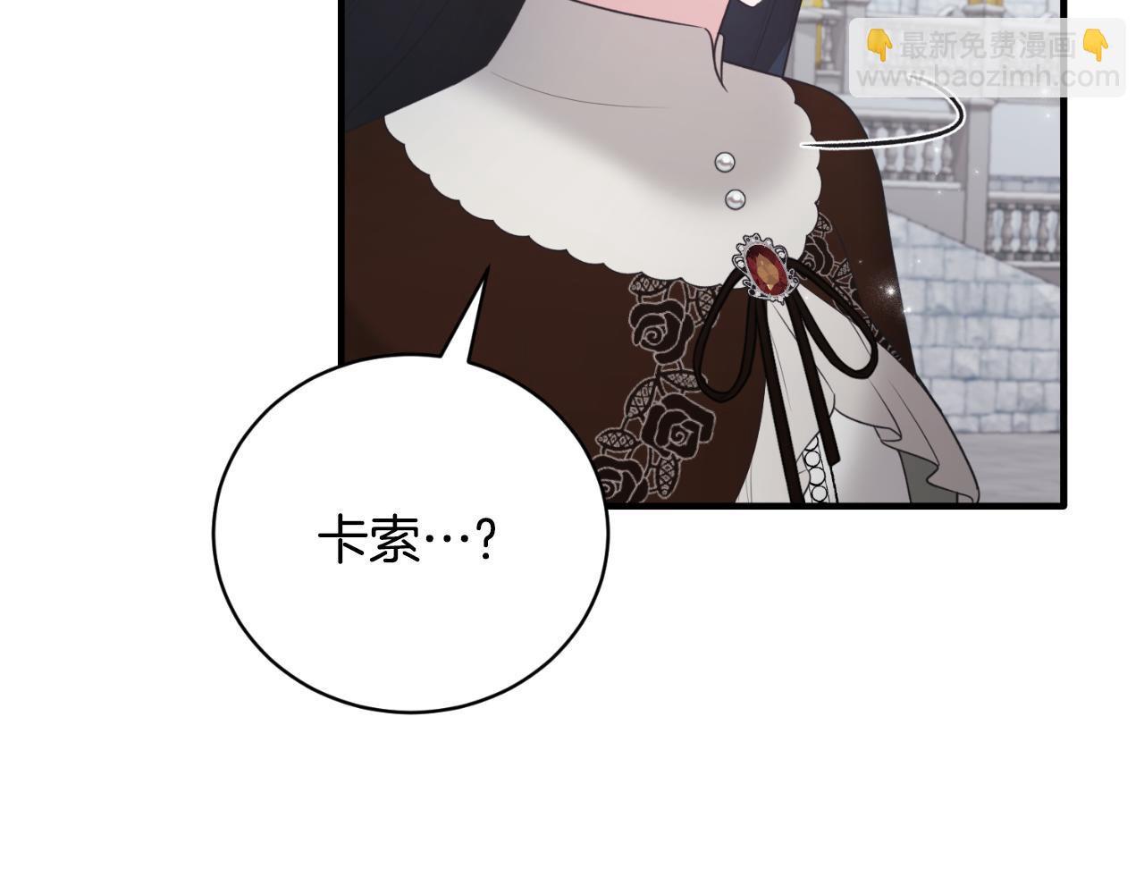 第139话 好久不见129