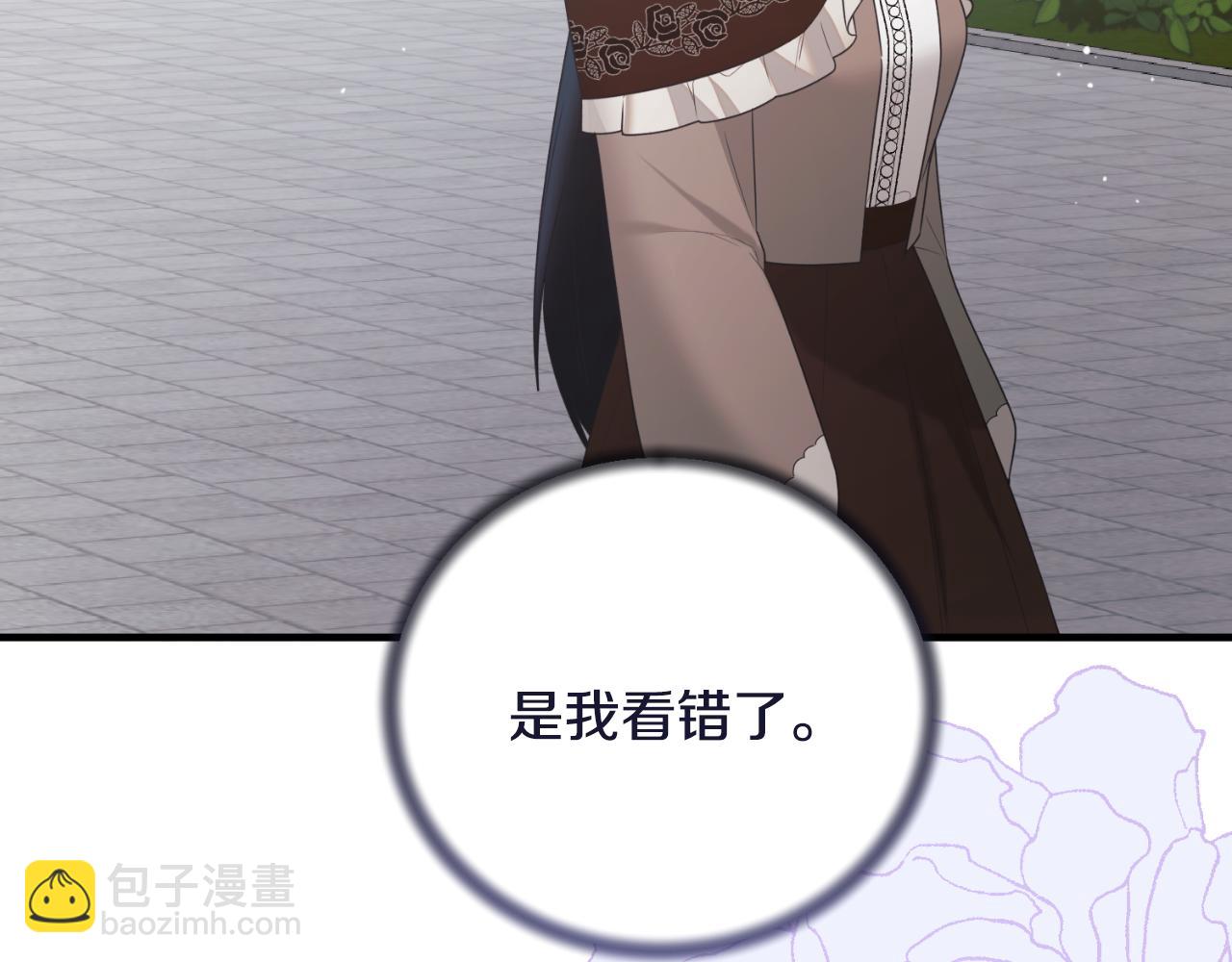 第139话 好久不见135