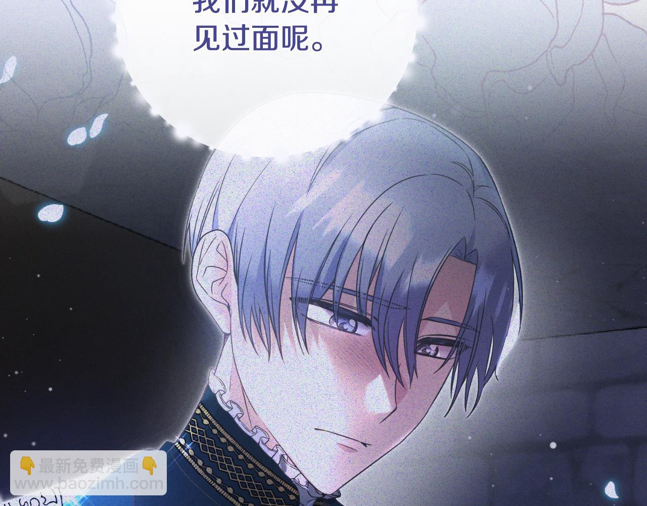 第139话 好久不见137