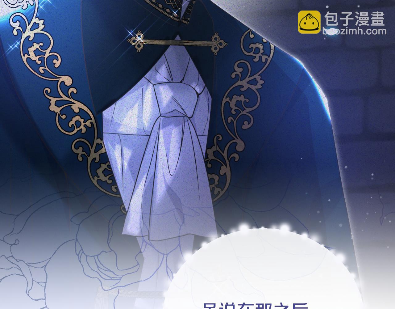 第139话 好久不见138