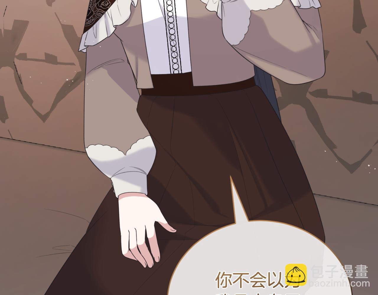 第139话 好久不见14
