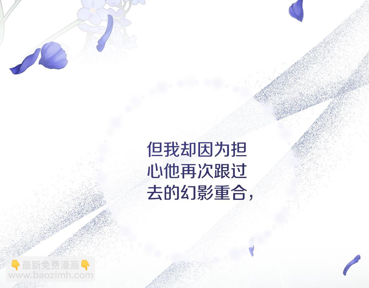 第139话 好久不见142