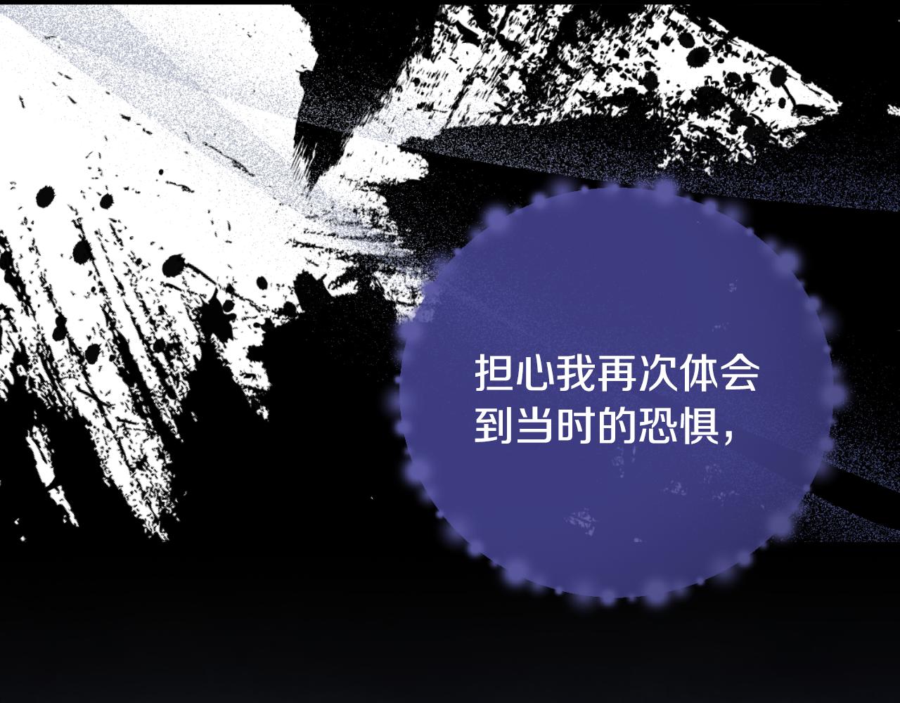 第139话 好久不见145