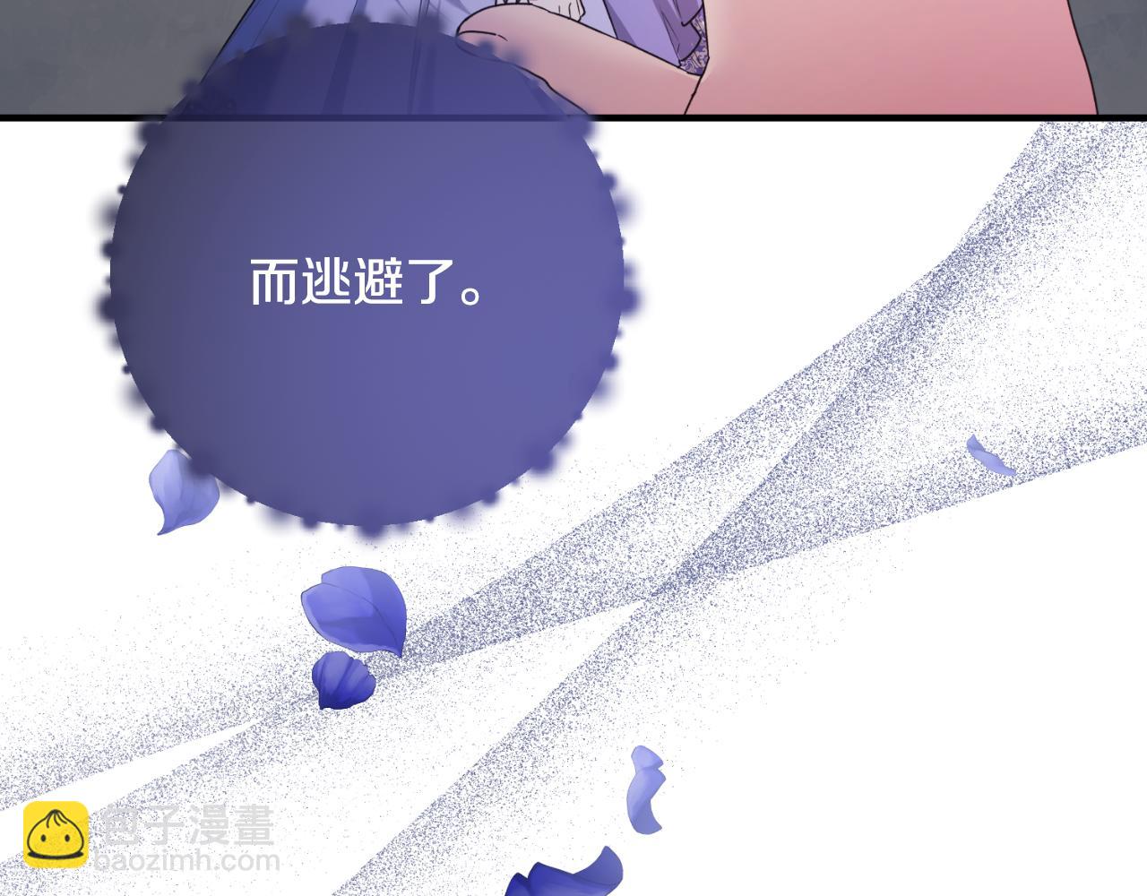 第139话 好久不见147