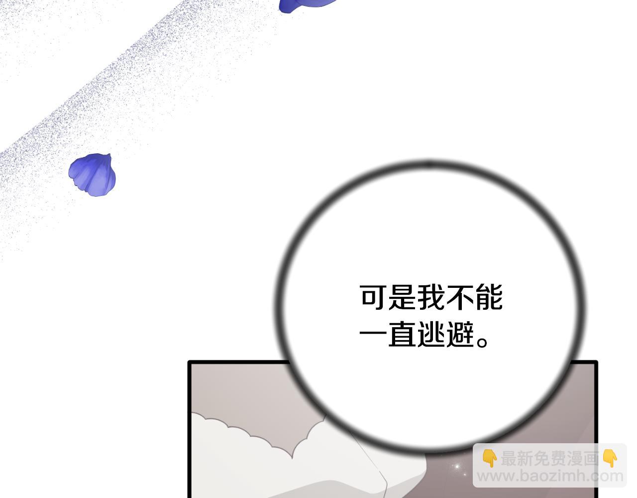 第139话 好久不见148