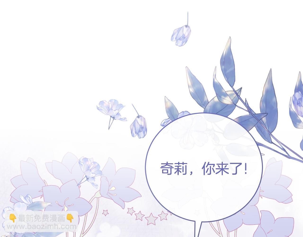 第139话 好久不见183