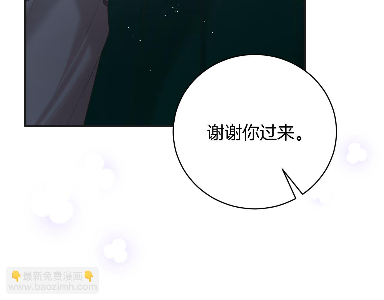 第139话 好久不见193