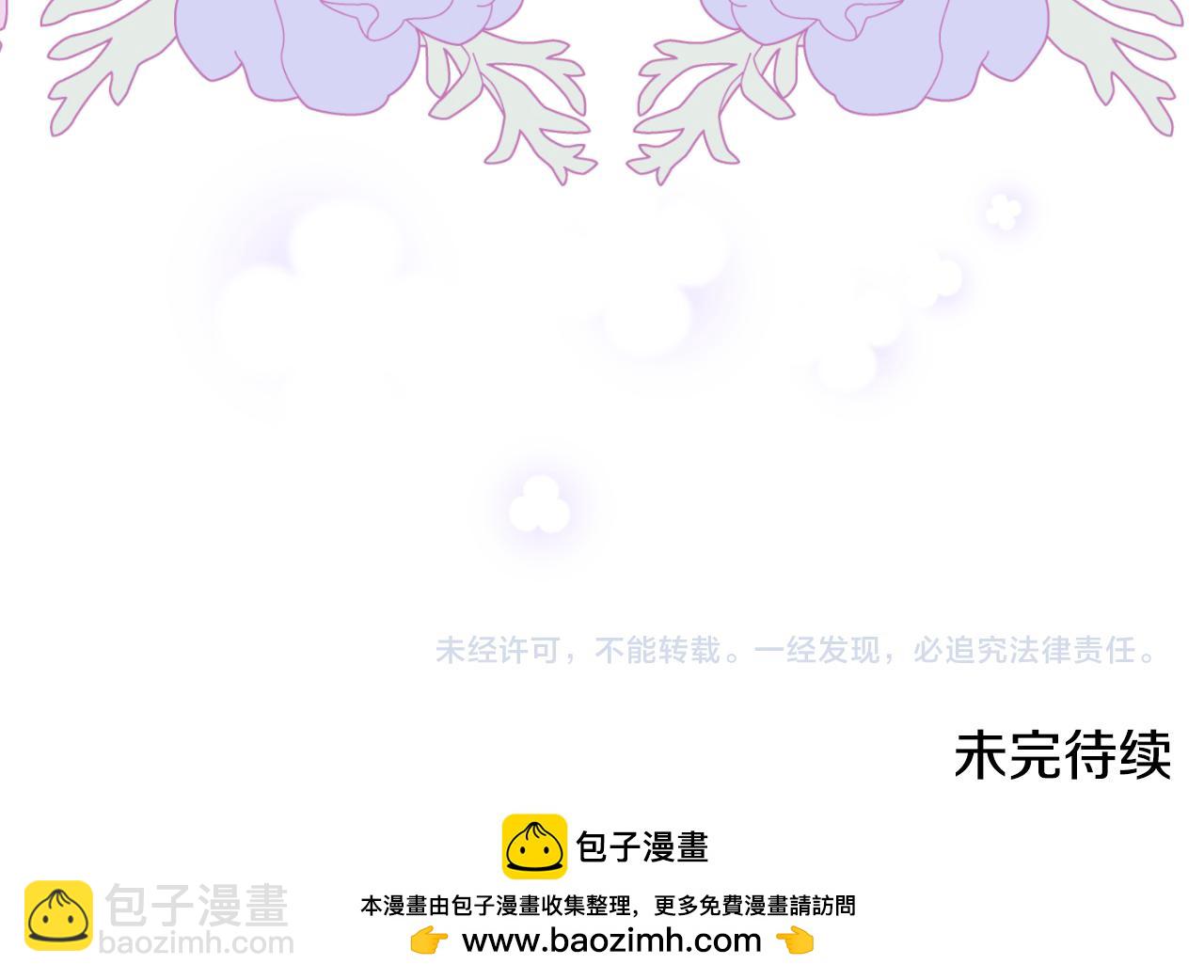 第139话 好久不见198
