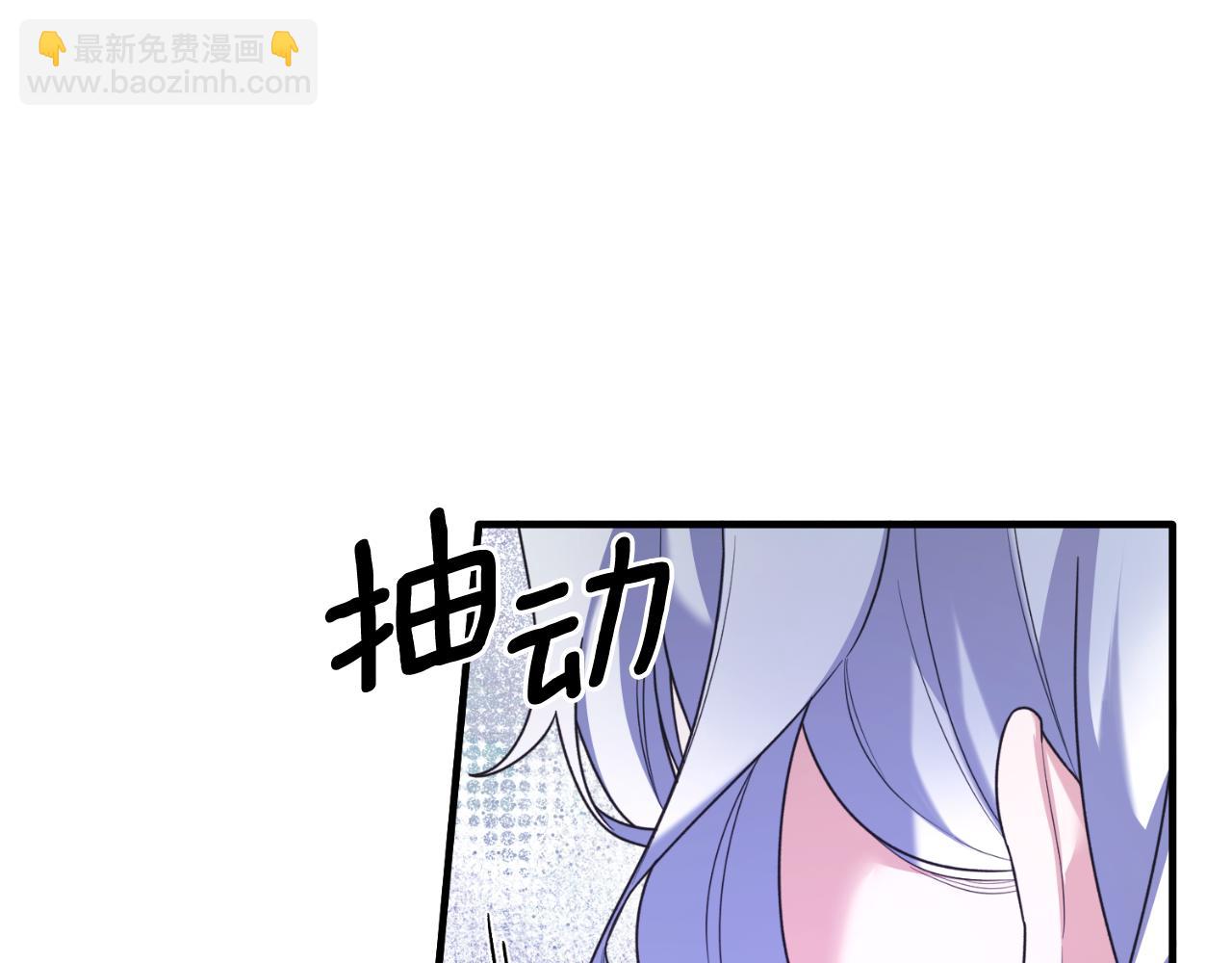 第139话 好久不见40