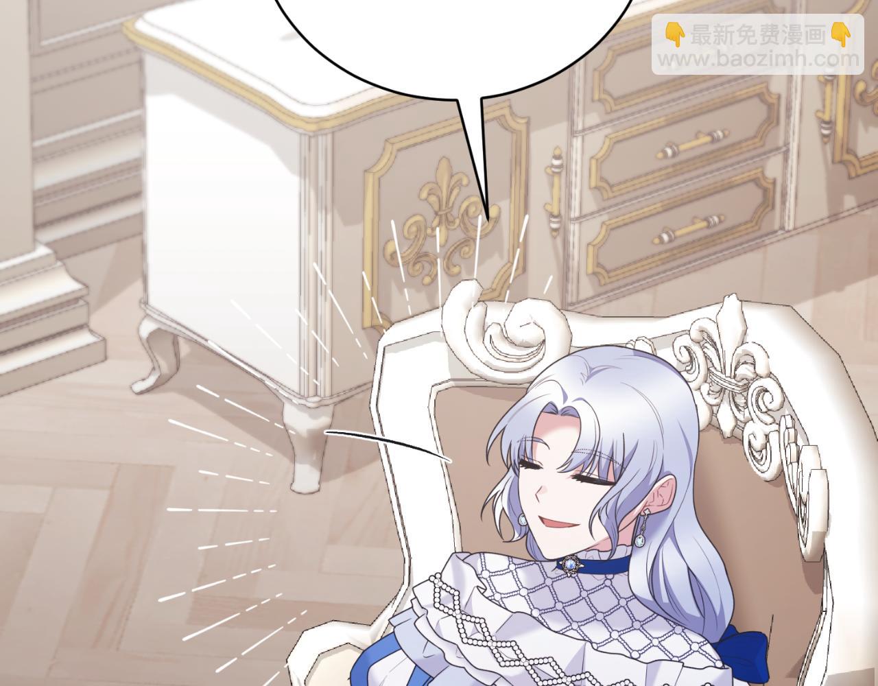 第139话 好久不见43