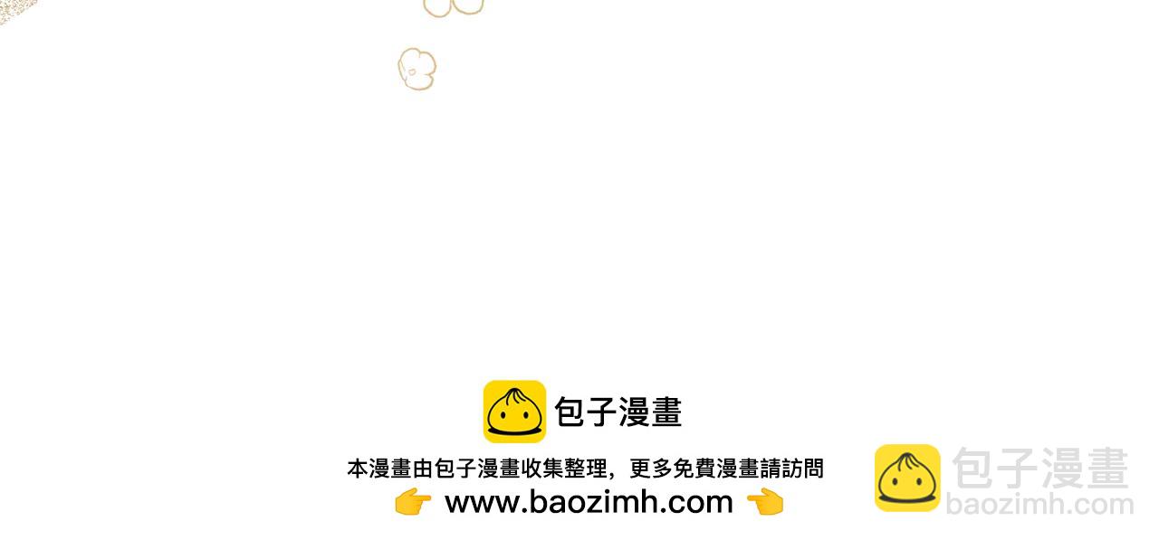 第139话 好久不见49
