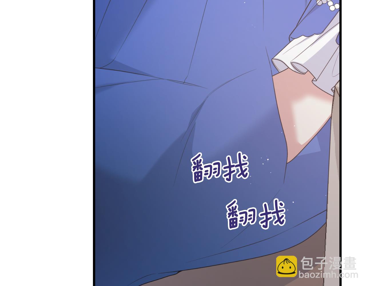 第139话 好久不见68