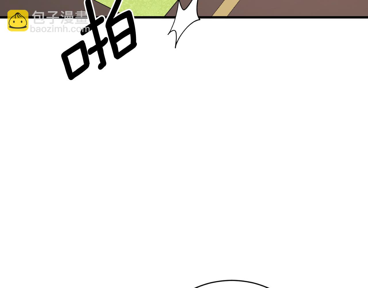第139话 好久不见71