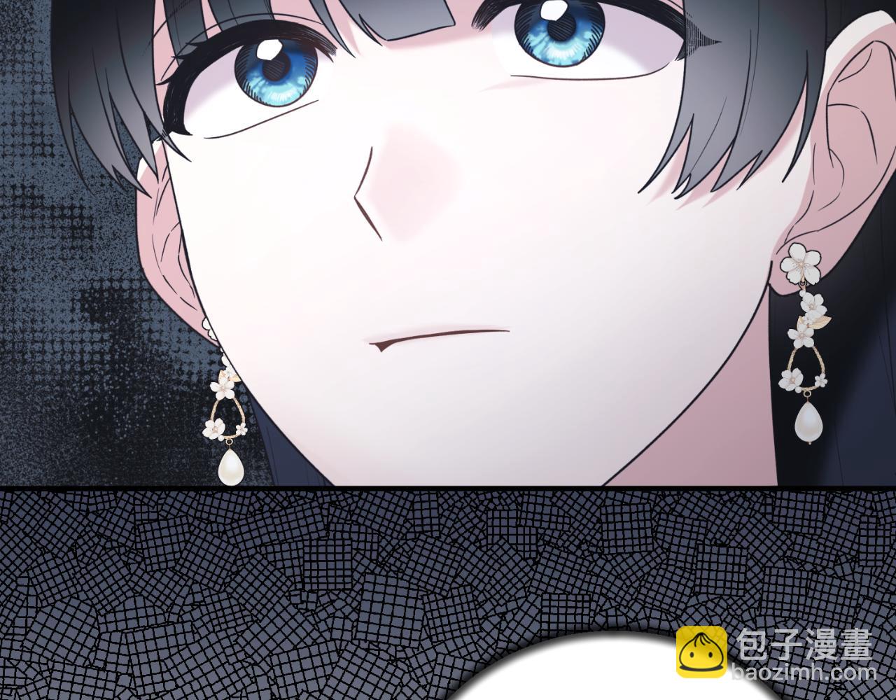 第139话 好久不见9