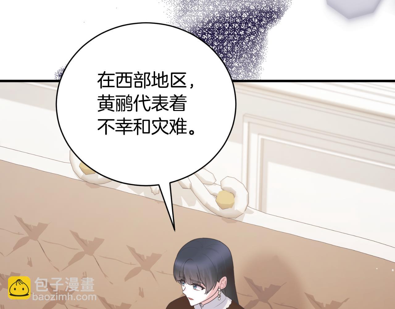 第139话 好久不见95