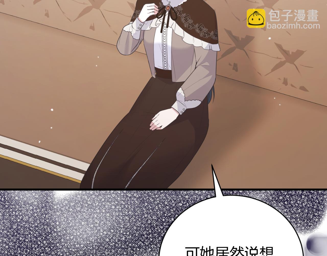 第139话 好久不见96