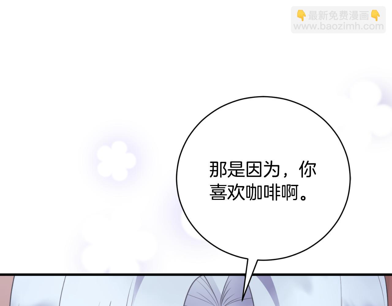 第140话 大神官116