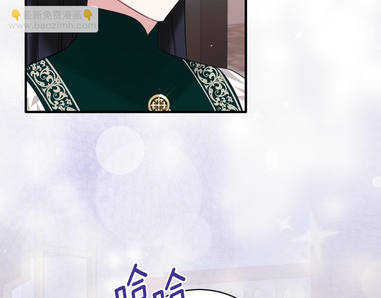 第140话 大神官120