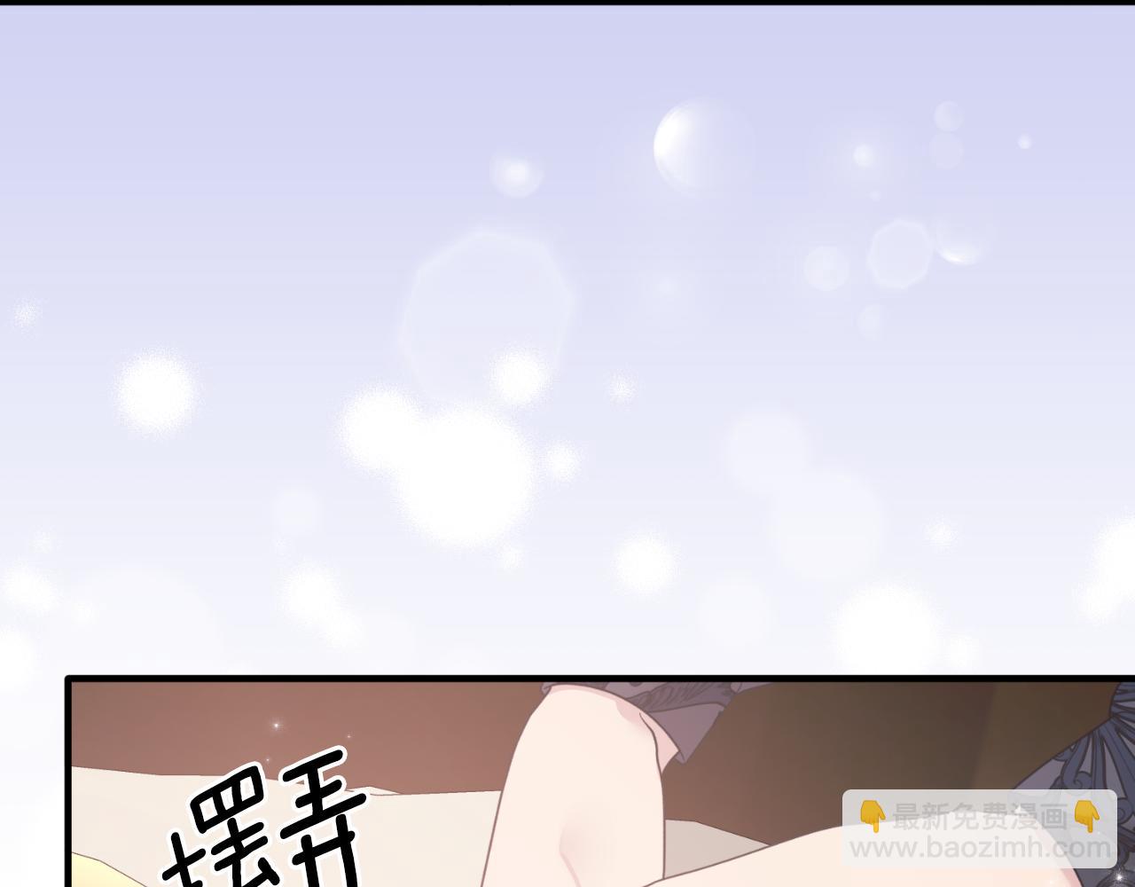 第140话 大神官124