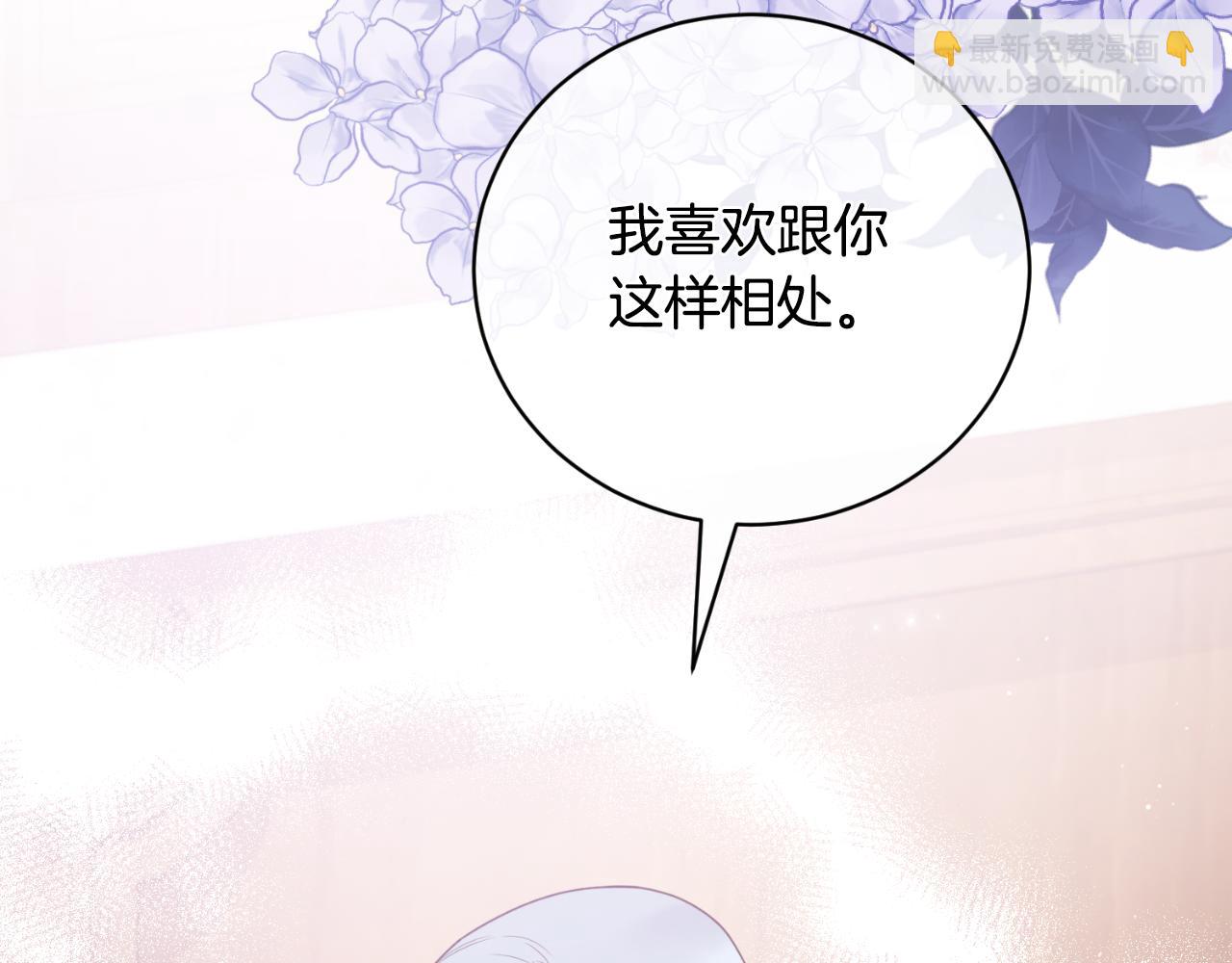 第140话 大神官127