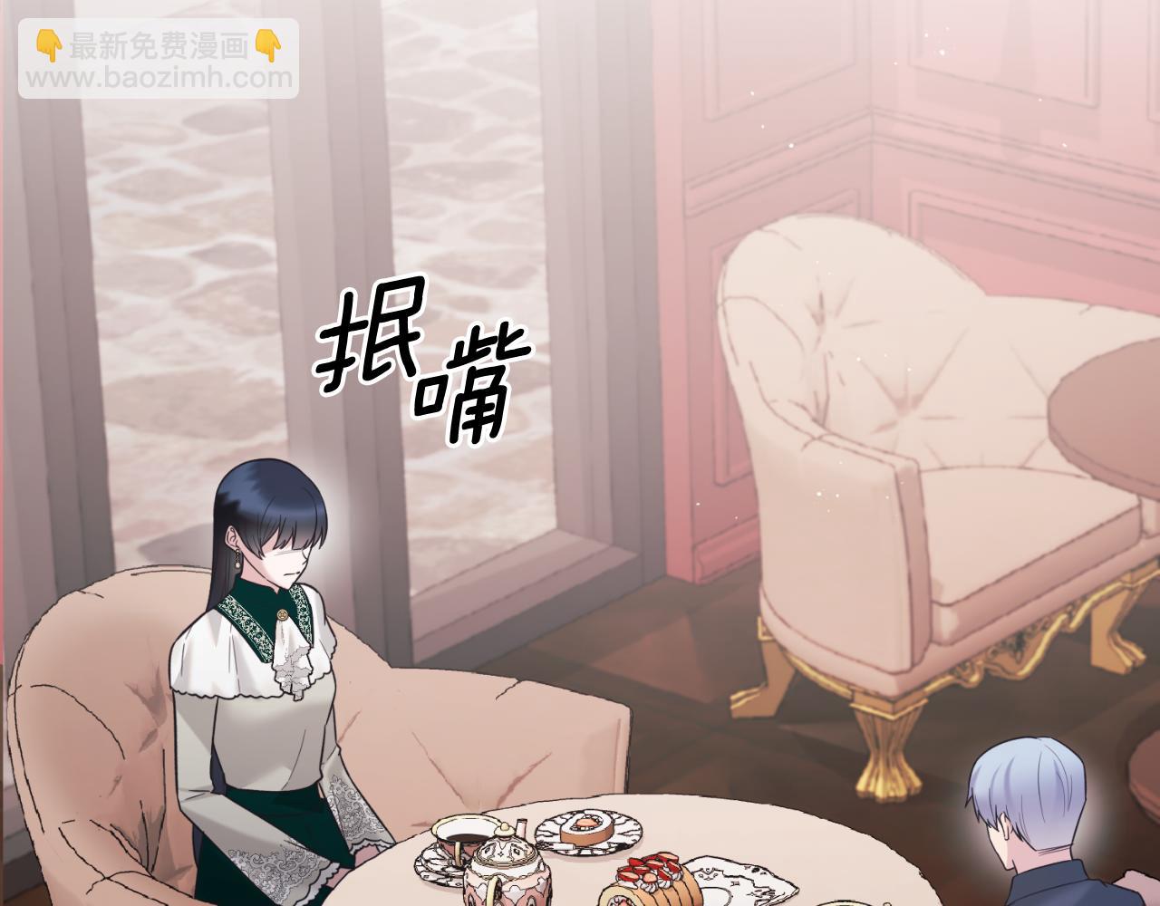 第140话 大神官134