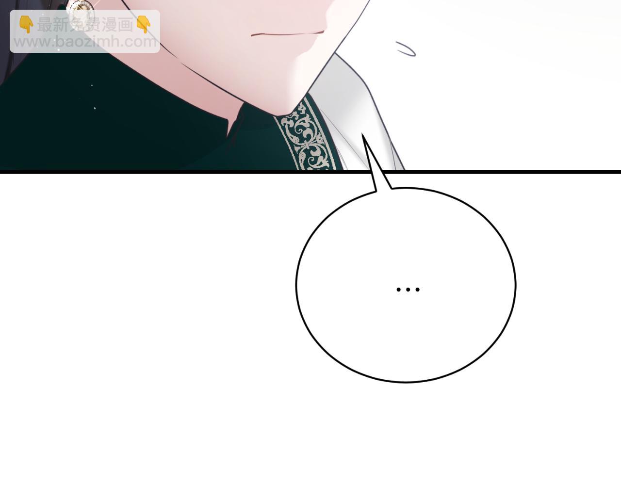 第140话 大神官137