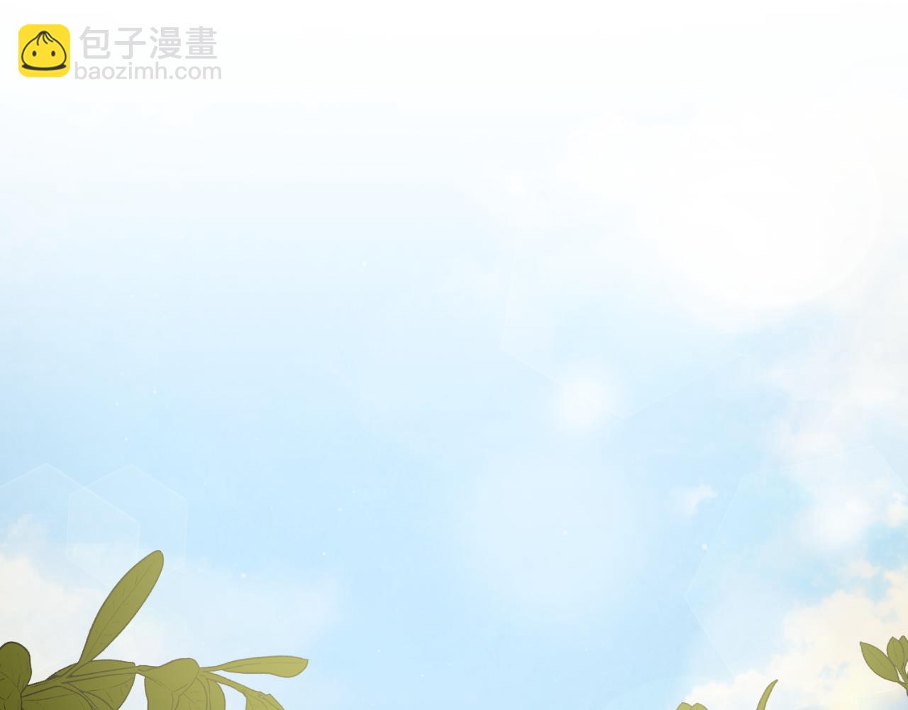 第140话 大神官140