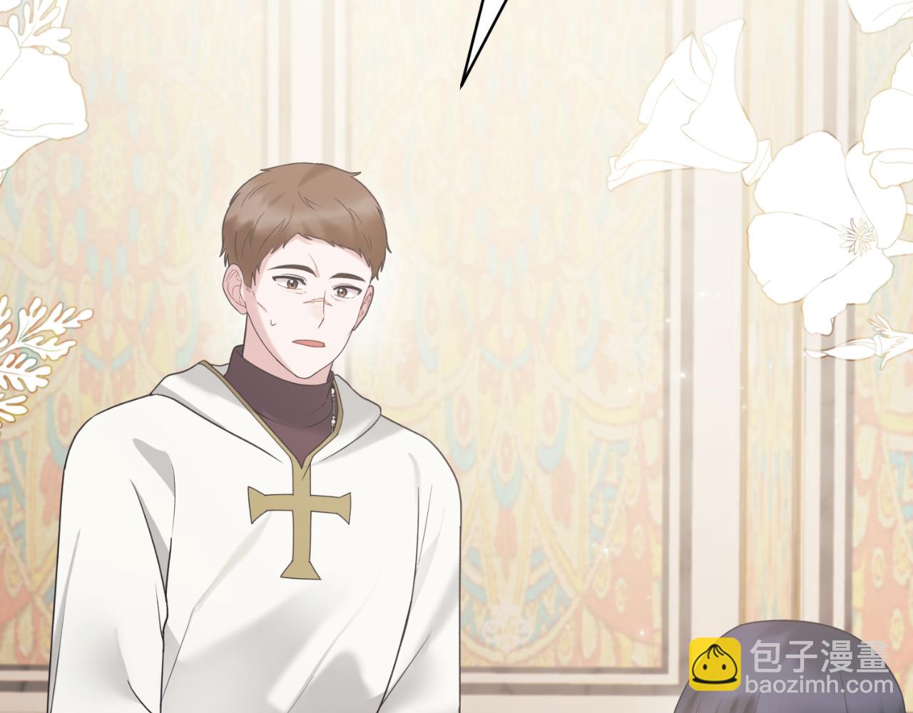 第140话 大神官149