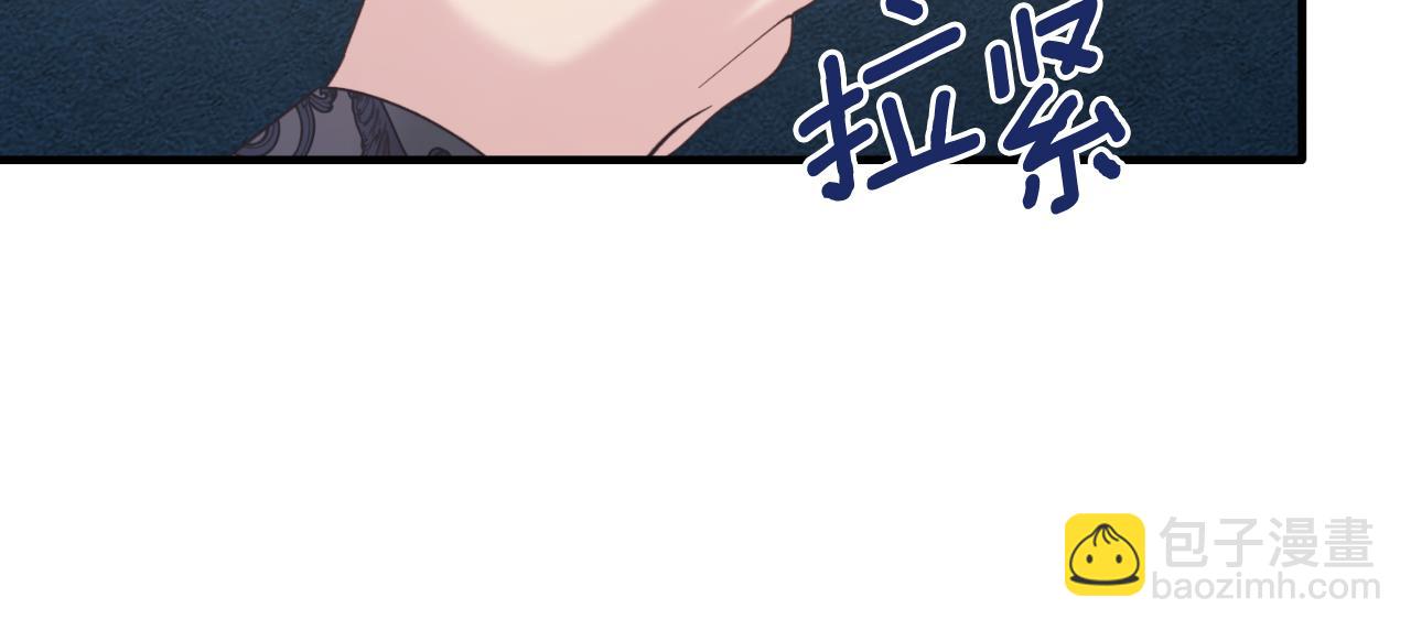 第140话 大神官16