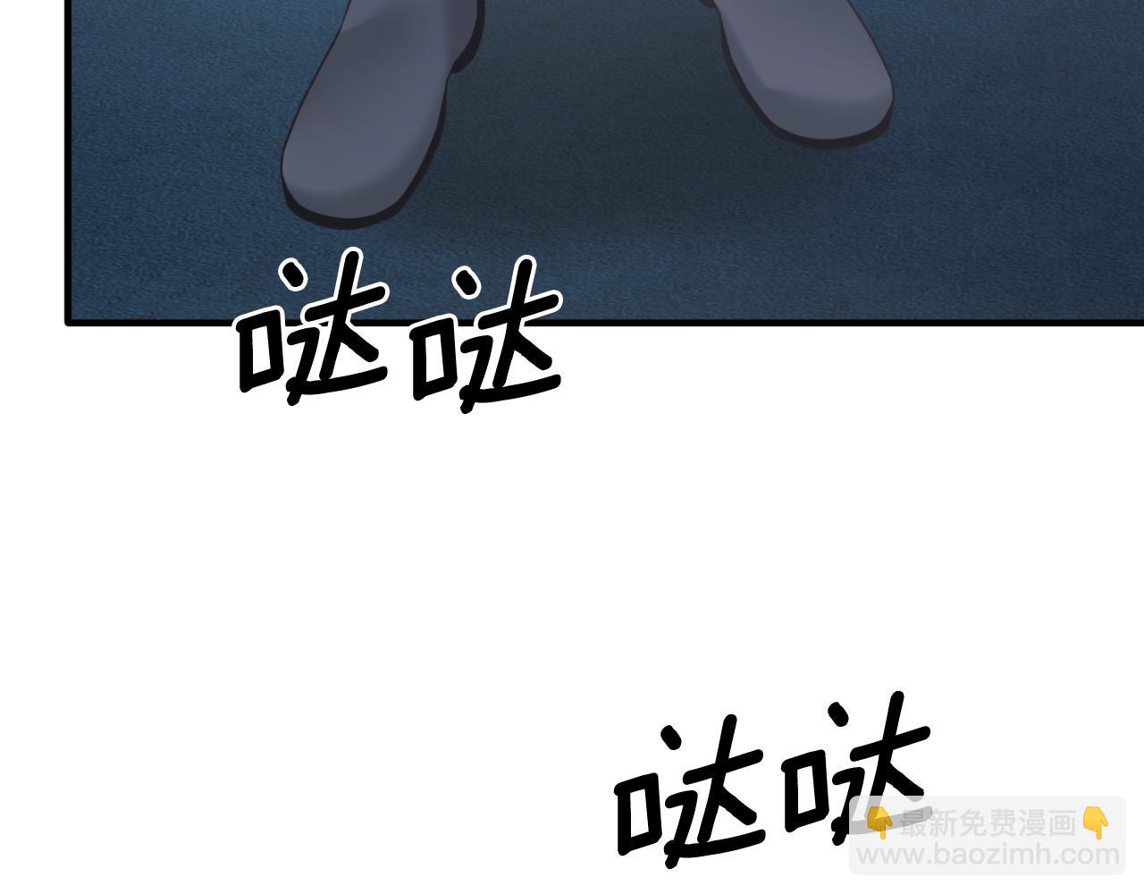 第140话 大神官21
