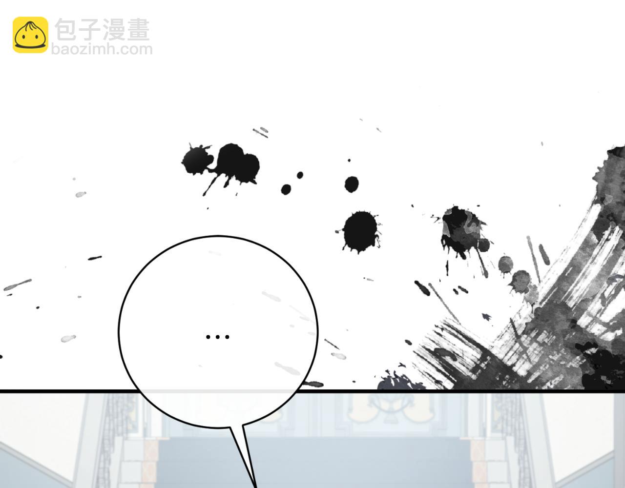 第140话 大神官26