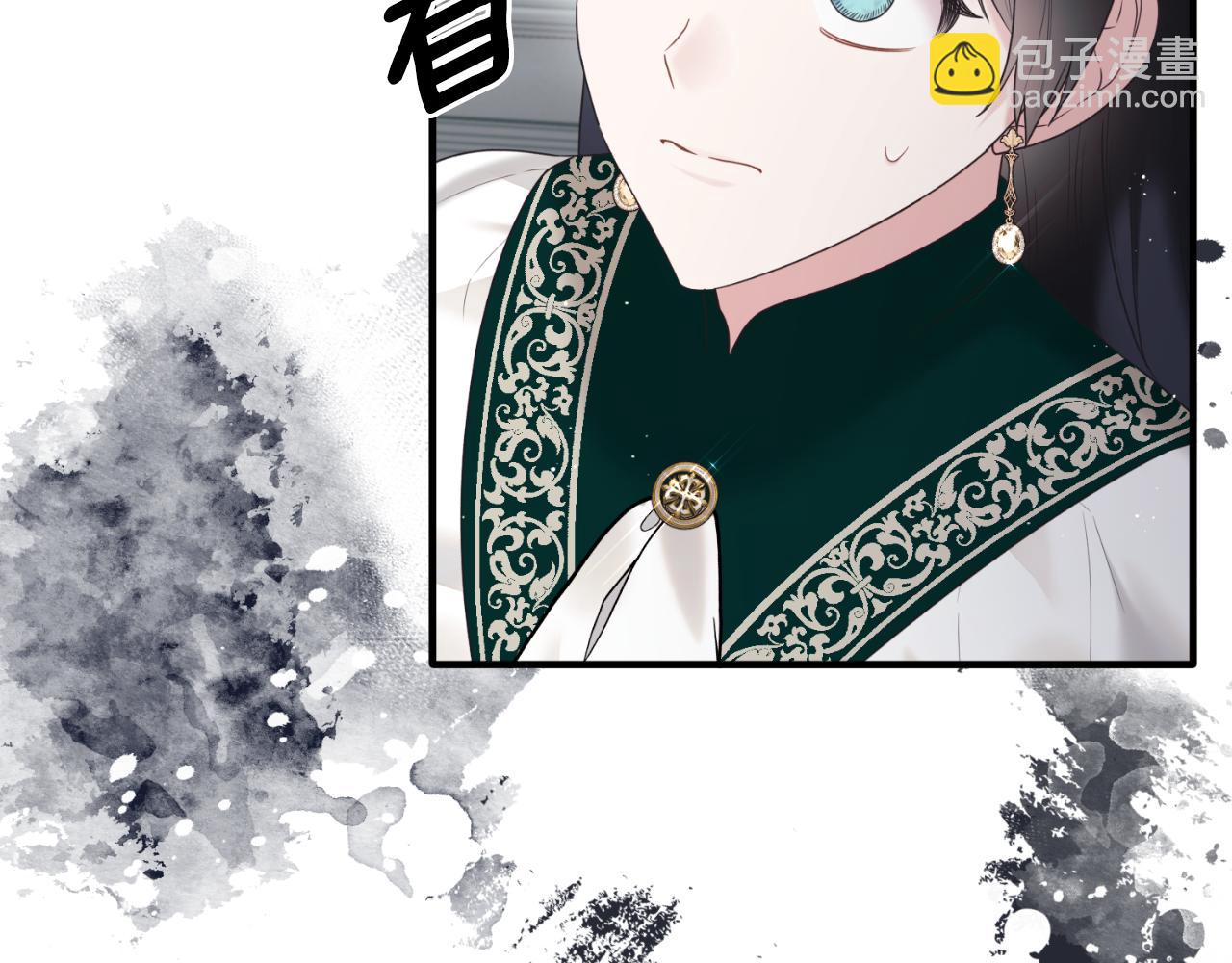 第140话 大神官30